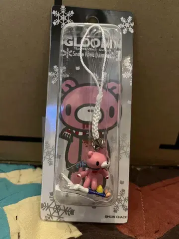 지역 한정 그루미 한랭지 한정판 타입 A