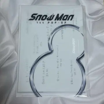 Snow Man 팝업 미니 포스터