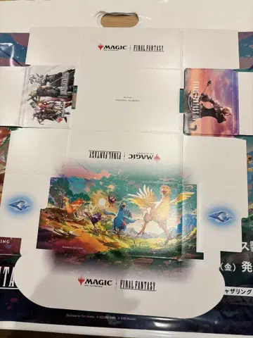 MTG 파이널 판타지 콜라보 스토리지 TGS 배포