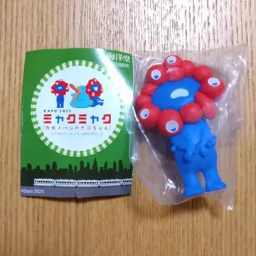 카모노하시의 이코짱 굿즈