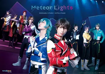 앙스테 앙상블 스타즈 ~Meteor Lights~ 카가리비 추억