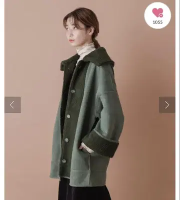 하이넥 리버서블 보아 무스탕 자켓