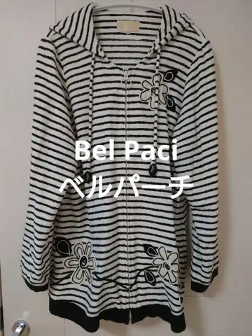 Bel Paci 벨퍼치 보더 집업 후드티