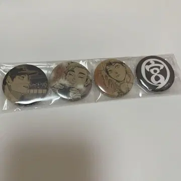 하이큐 오니기리 미야 캔뱃지