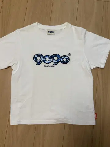 9090 카모플라쥬 로고 T셔츠 화이트