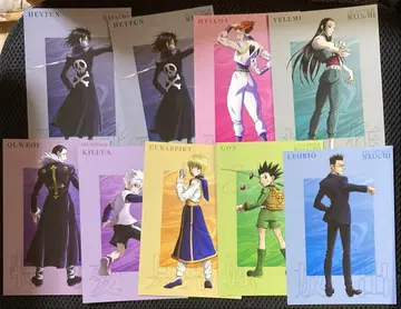 헌터헌터 HUNTER x HUNTER 암니버스 싸우는 등 특전
