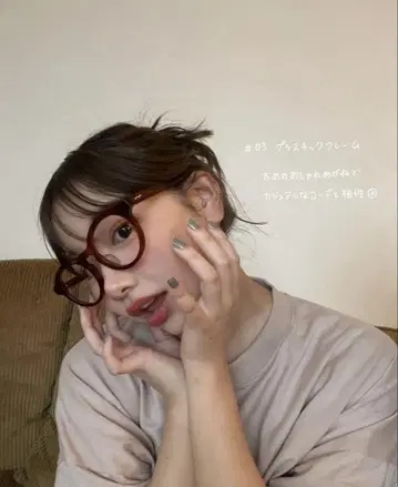 Zoff x 키리마루