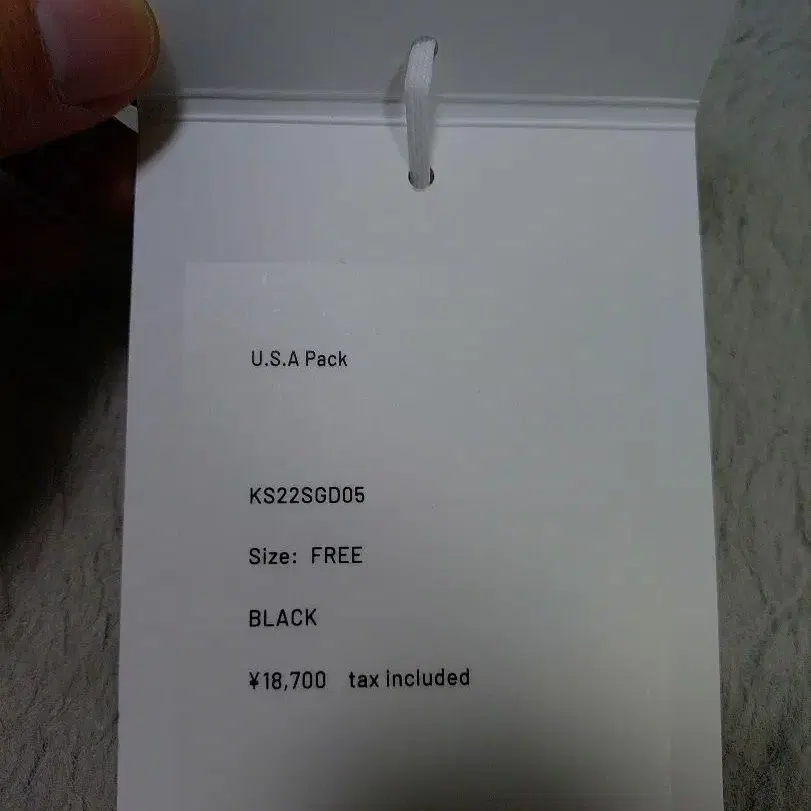 10번째 상품 이미지