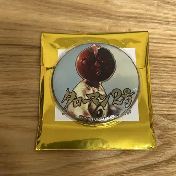 타로맨 만박 대폭발 트레이딩 메탈릭 캔뱃지 타로맨 2호