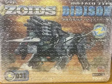 조이드 디바이슨 버팔로 타입