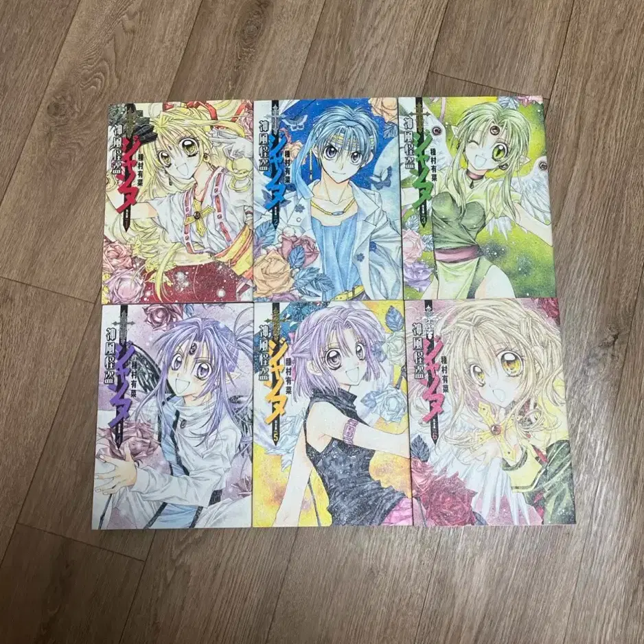 Kamikaze Phantom Thief Jeanne Complete Edition Japanese Version for sale