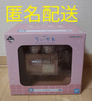 [ 미개봉 ] 치이카와 (먼작귀) 제일복권 B상 어서오세요, 번대 피규어