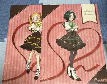 프리큐어 포스터