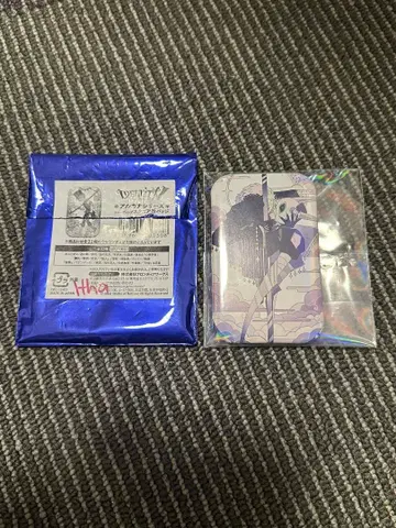 19. 제5인격 밤의 감시자 이타카 캔뱃지