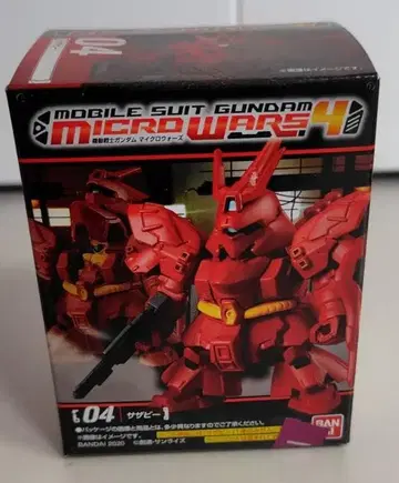 모빌슈트 건담 마이크로 워즈 4 사자비