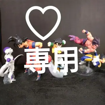 드래곤볼 제일복권 손오공 드래곤볼 제일복권 옴니버스 손오반