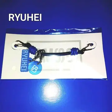 BE:FIRST 류헤이 RYUHEI BMSG 페스티벌 25 슈참 세트