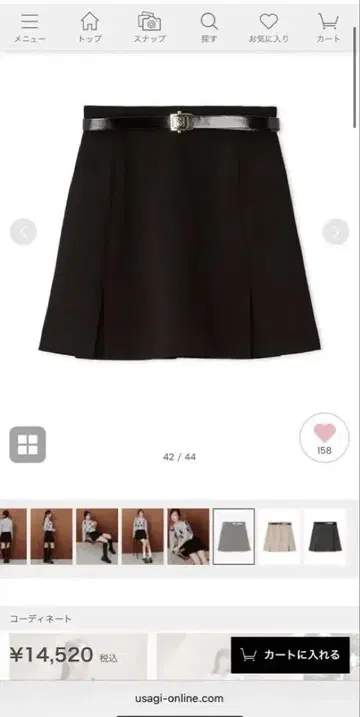 [ 미사용 새상품 ] 스나이델 벨트 포함 박스 미니 스커트 쇼츠 1