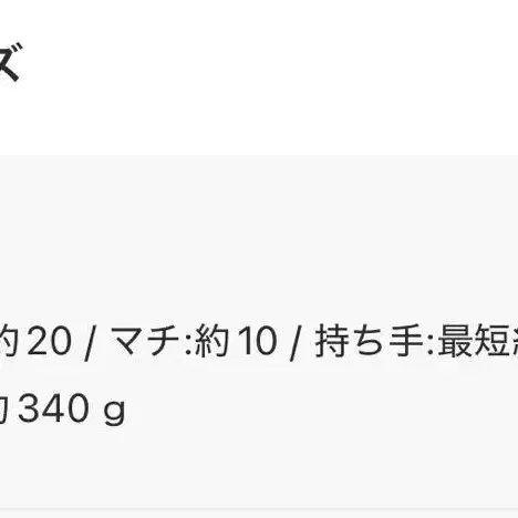 10번째 상품 이미지