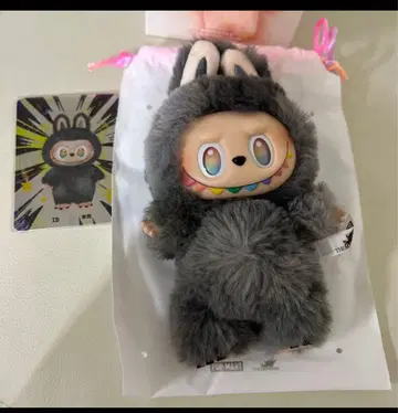 러브브 시크릿