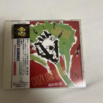 선하우스 크레이지 다이아몬즈 아유카와 마코토 시바야마 토시유키 1983년