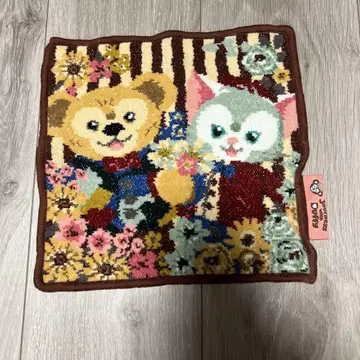 더피 젤라토니 자수 타월
