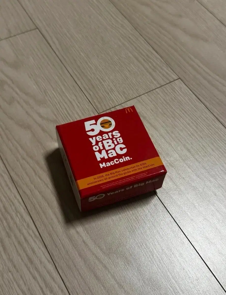 맥도날드코인 | 브랜드 중고거래 플랫폼, 번개장터