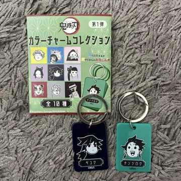 귀멸의 칼날 토미오카 기유 카마도 탄지로 컬러 참 컬렉션 점프샵