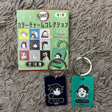 [ 완판템 ] 귀멸의 칼날 토미오카 기유 카마도 탄지로 컬러 참 컬렉션