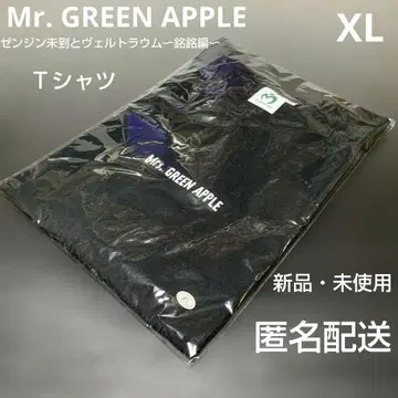 Mr. GREEN APPLE 젠진미도와 벨트라움~명명편~XL