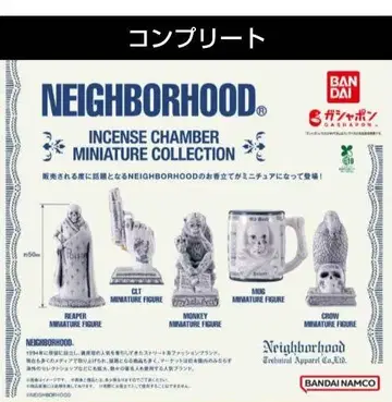 NEIGHBORHOOD INCENSE COLLECTION 전 5종 세트
