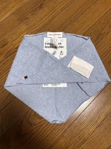 extreme cashmere n-35 bandana vintage
