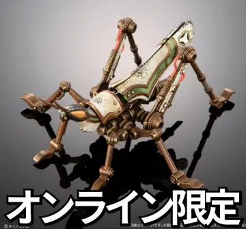 ART IN GASHAPON 타임보칸 화이트ver. 타임도타밧탄