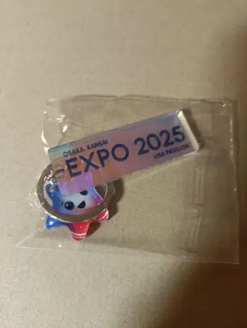[ 한정판 ] 오사카 만박 미국 파빌리온 한정 EXPO 키링 스파크