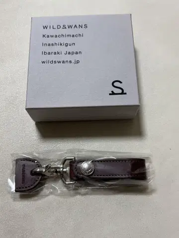 와일드 스완스 BRANCH 키링