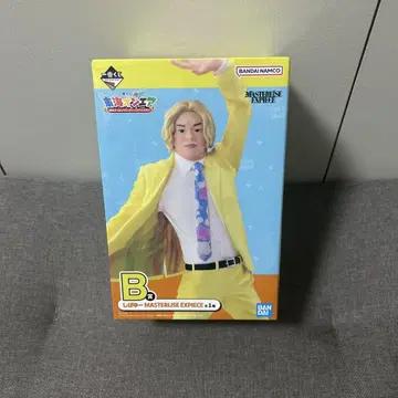 B상 시바유 MASTERLISE EXPIECE 도카이 온에어 제일복권