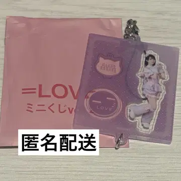 = LOVE 미니 복권 사사키 마이카 고양이