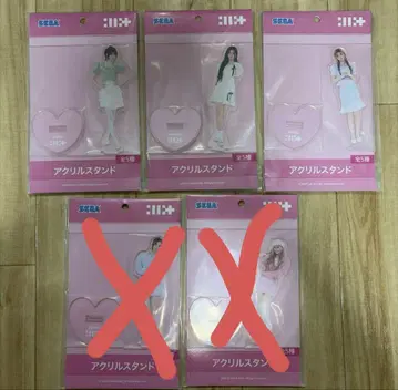 ILLIT 모카 원희 민주 3인 묶음 판매