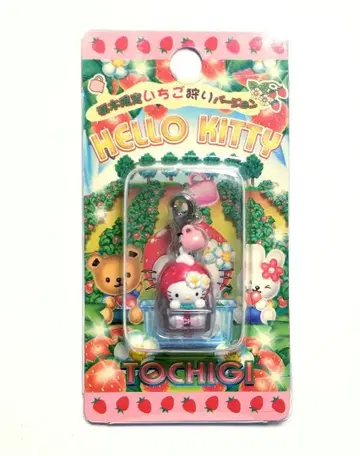 지역 한정 키티 도치기 한정 딸기 끈 인형 헬로키티