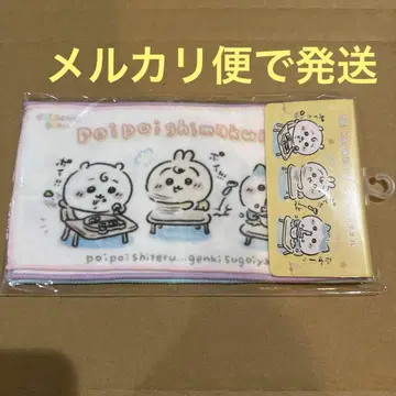 치이카와 Chiikawa 베이비 3장 세트 타월 ( 모두 )