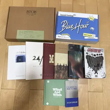 BTOB 앨범 시그 묶음 판매