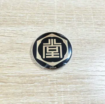 용과 같이 금 도금 문장 캔뱃지 도지마조
