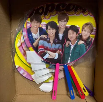 아라시 popcorn 미니 부채 6개 세트