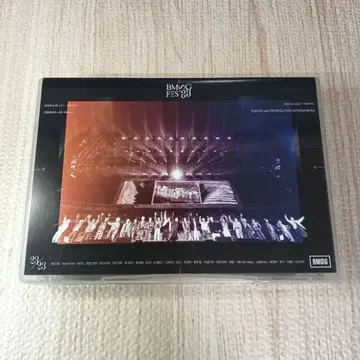BMSG FES'23 (3매 세트)
