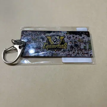 고시엔 샵 한정판 한신 우승 사상 최속 V 키링