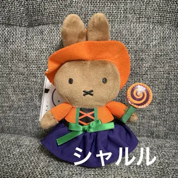 하우스텐보스 할로윈 멜라니 마스코트 봉제 인형