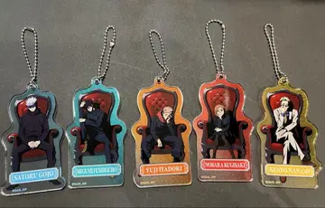 주술회전 PLAZA Twilight Chair Red 아크릴 키링