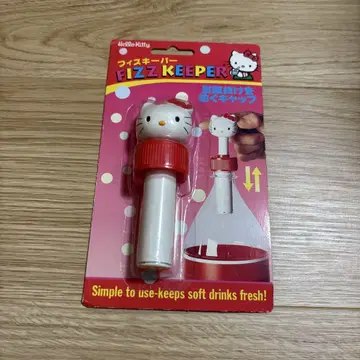키티 피즈키퍼