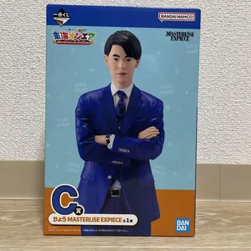 [ 미개봉 새상품 ] 도카이 온에어 제일복권 료 C상