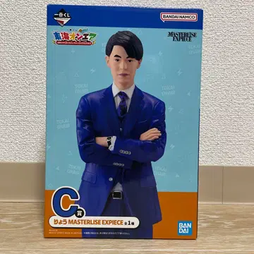 [ 미개봉 새상품 ] 도카이 온에어 제일복권 료 C상